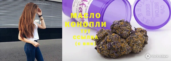 спиды Вязники