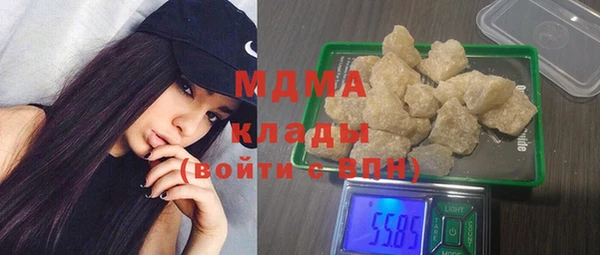 круглые Вязьма