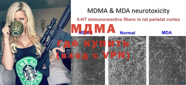 круглые Вязьма