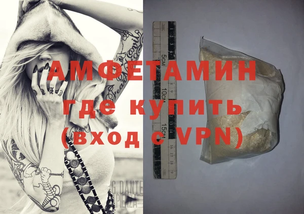 круглые Вязьма