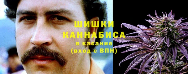 спиды Вязники