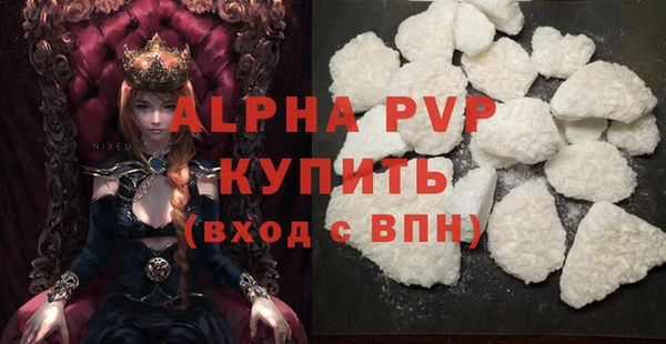круглые Вязьма