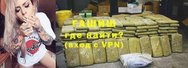 круглые Вязьма