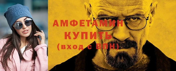 круглые Вязьма