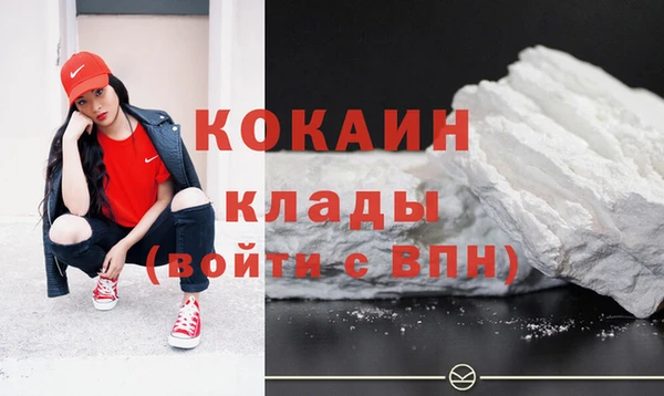 спиды Вязники