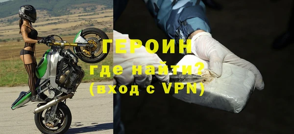 прущий лед Волоколамск