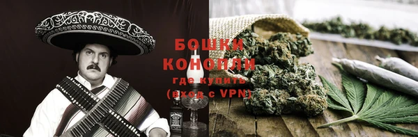 мет Вяземский